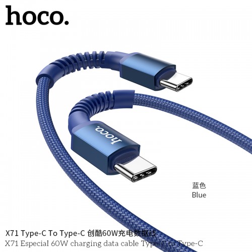 X71 Especial 60W charging data cable Type-C to Type-C